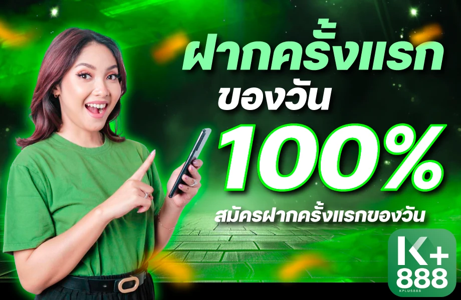 3efd95be-2842-4cfc-8d83-e08db4530945