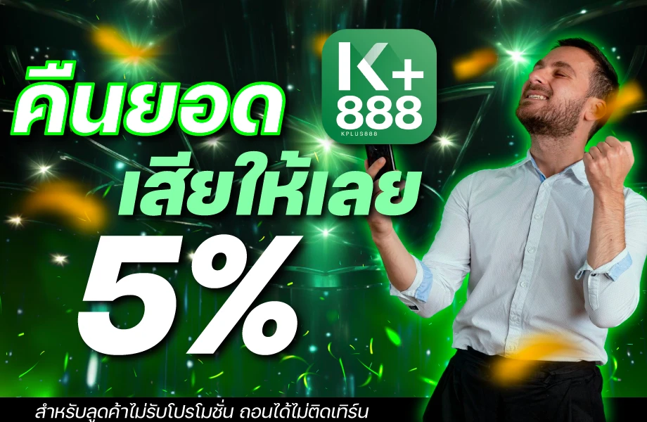 8b6cada2-3cc1-4933-9290-718646a88695