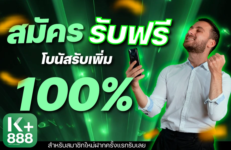 97dc9a75-4b8f-44d8-89c9-dca462777332